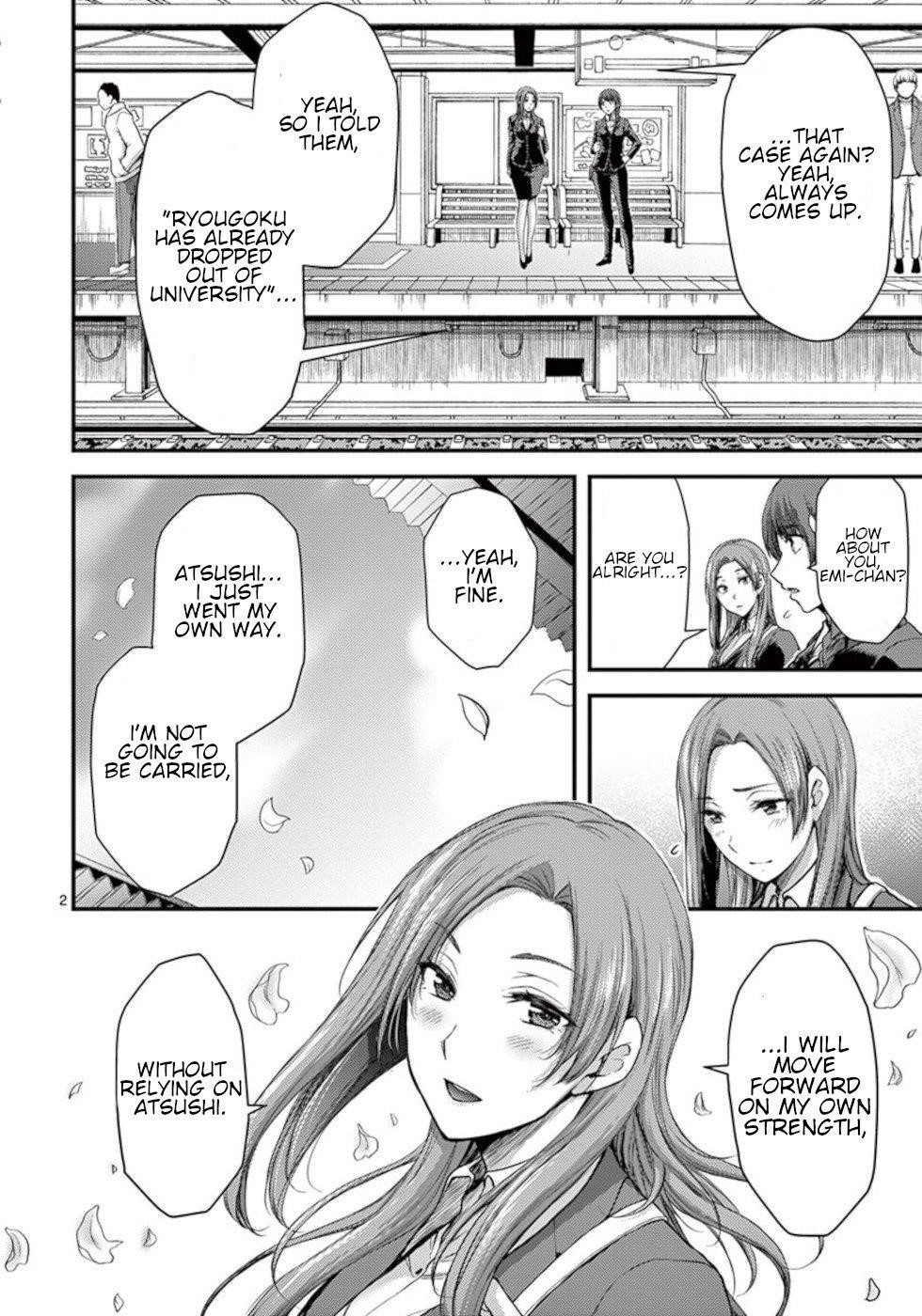 Page 2 of Chapter 32