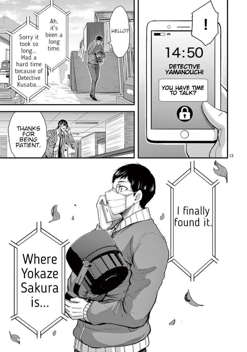 Page 13 of Chapter 32