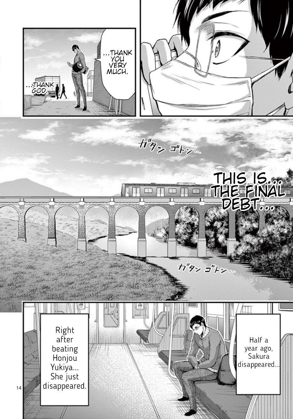 Page 14 of Chapter 32
