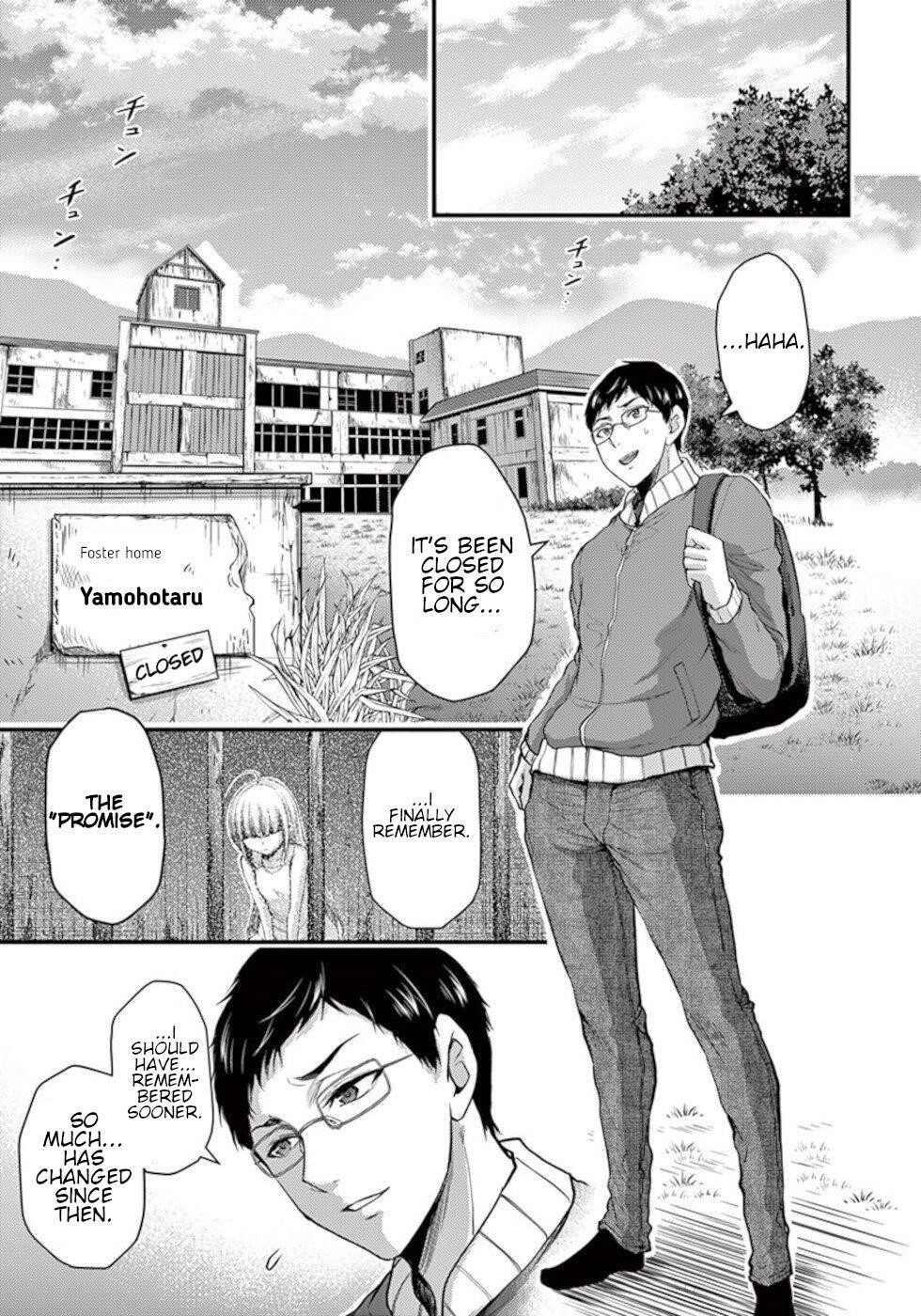 Page 15 of Chapter 32