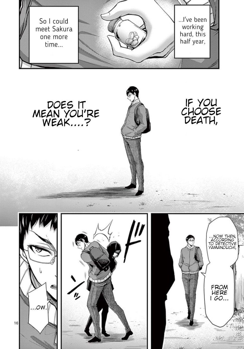 Page 16 of Chapter 32