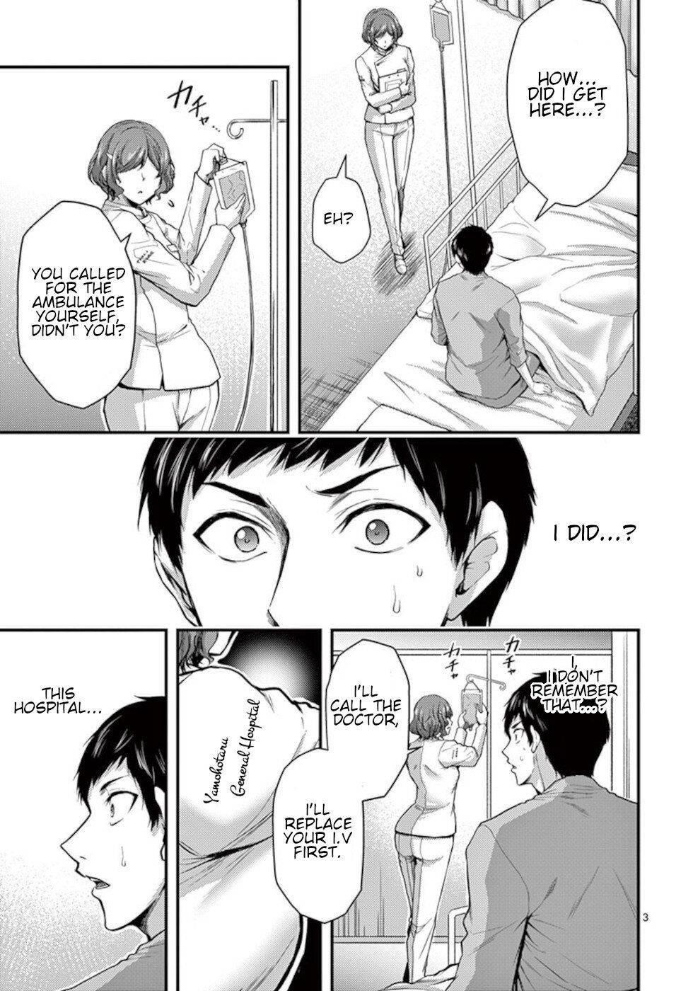 Page 3 of Chapter 33