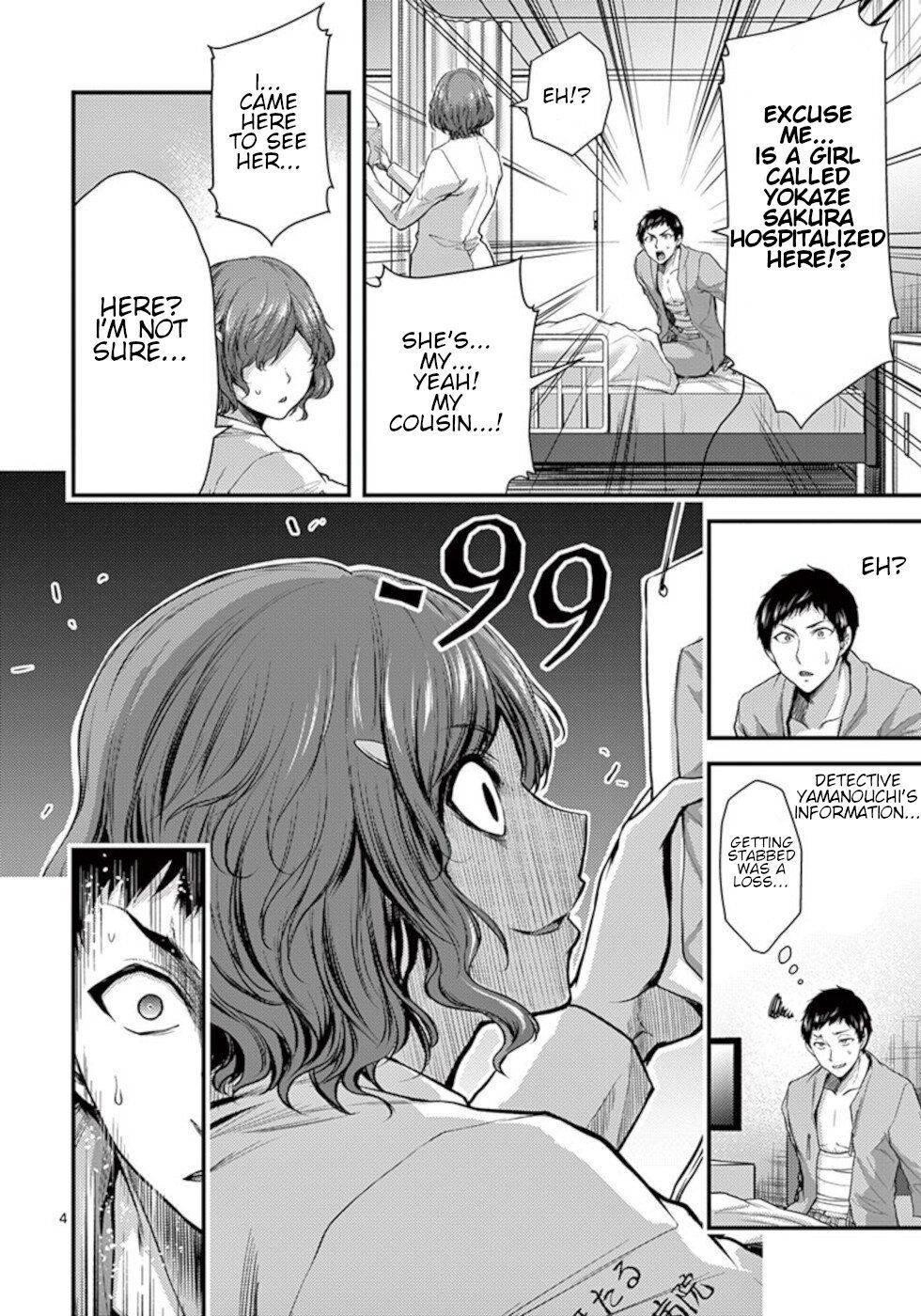 Page 4 of Chapter 33