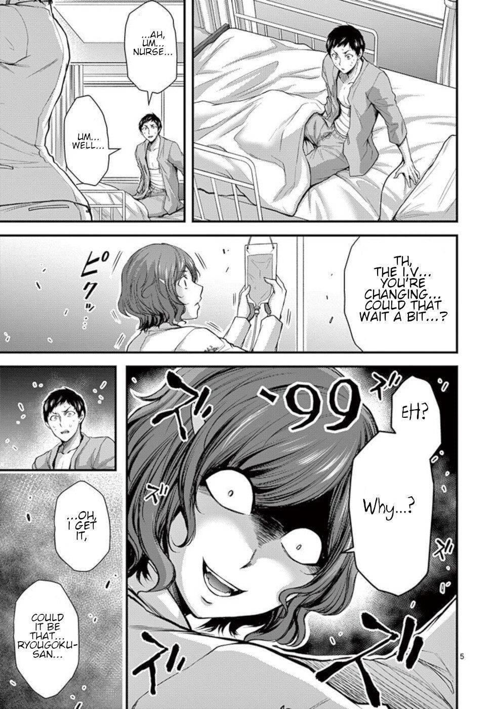 Page 5 of Chapter 33