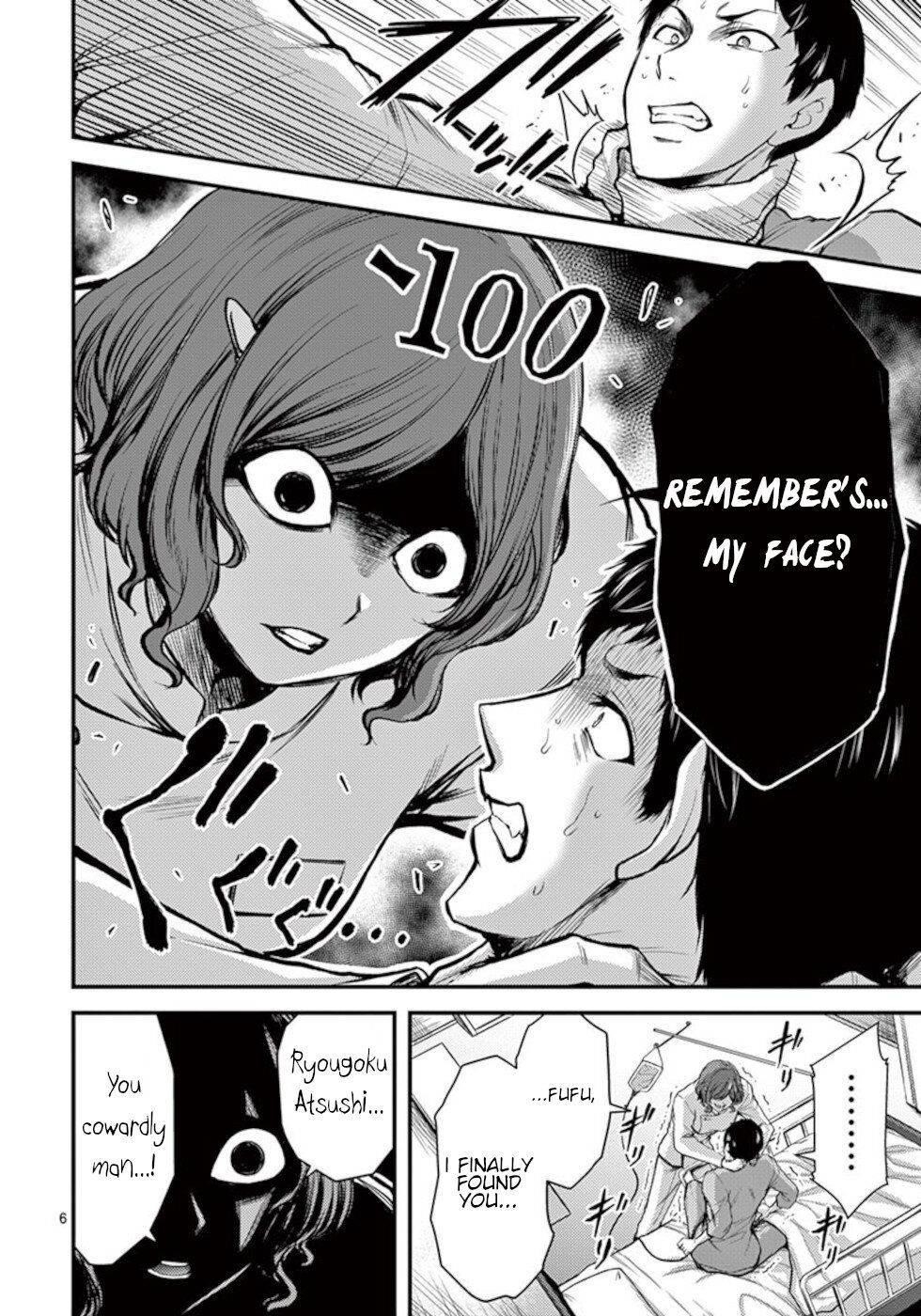 Page 6 of Chapter 33