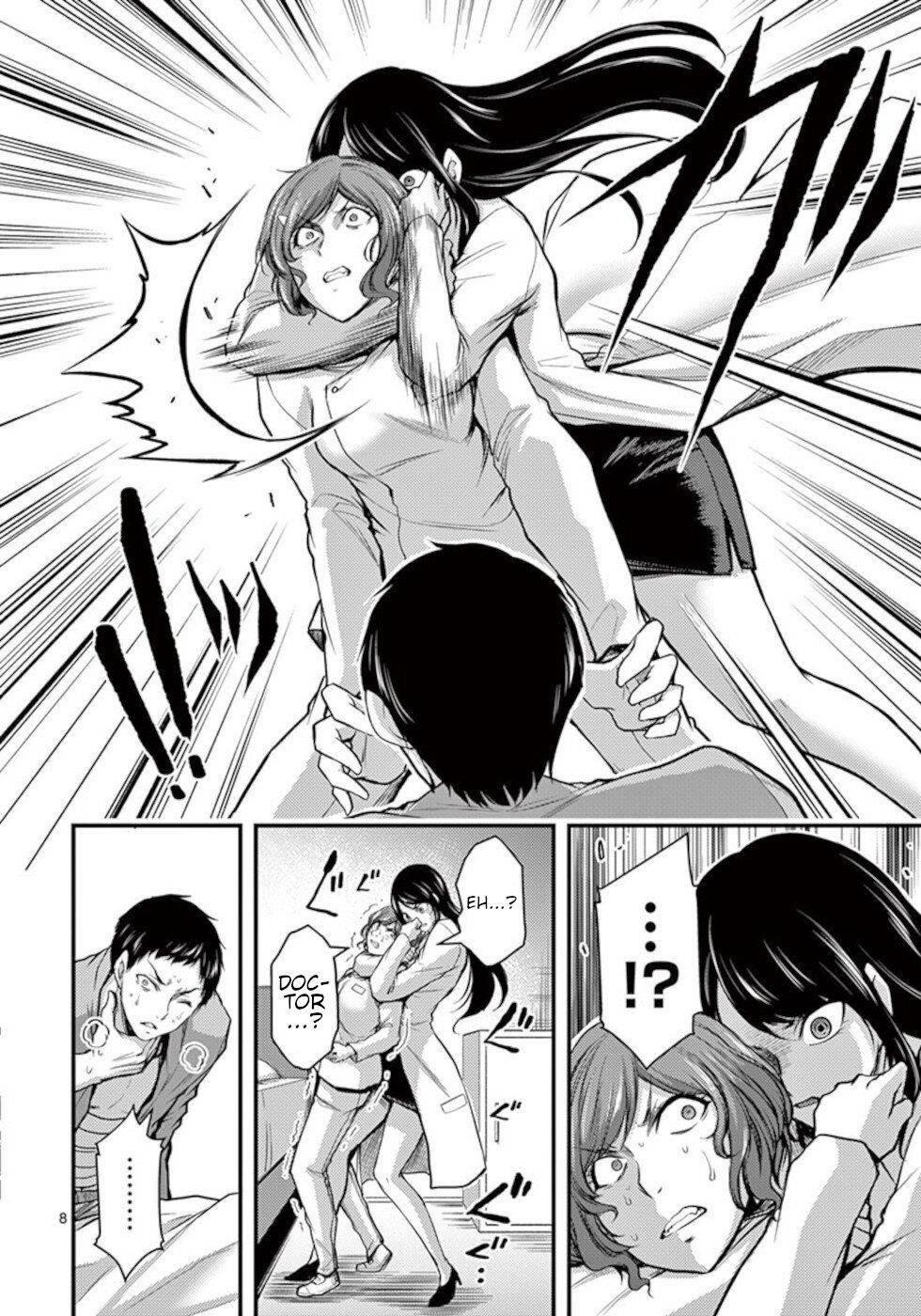 Page 8 of Chapter 33
