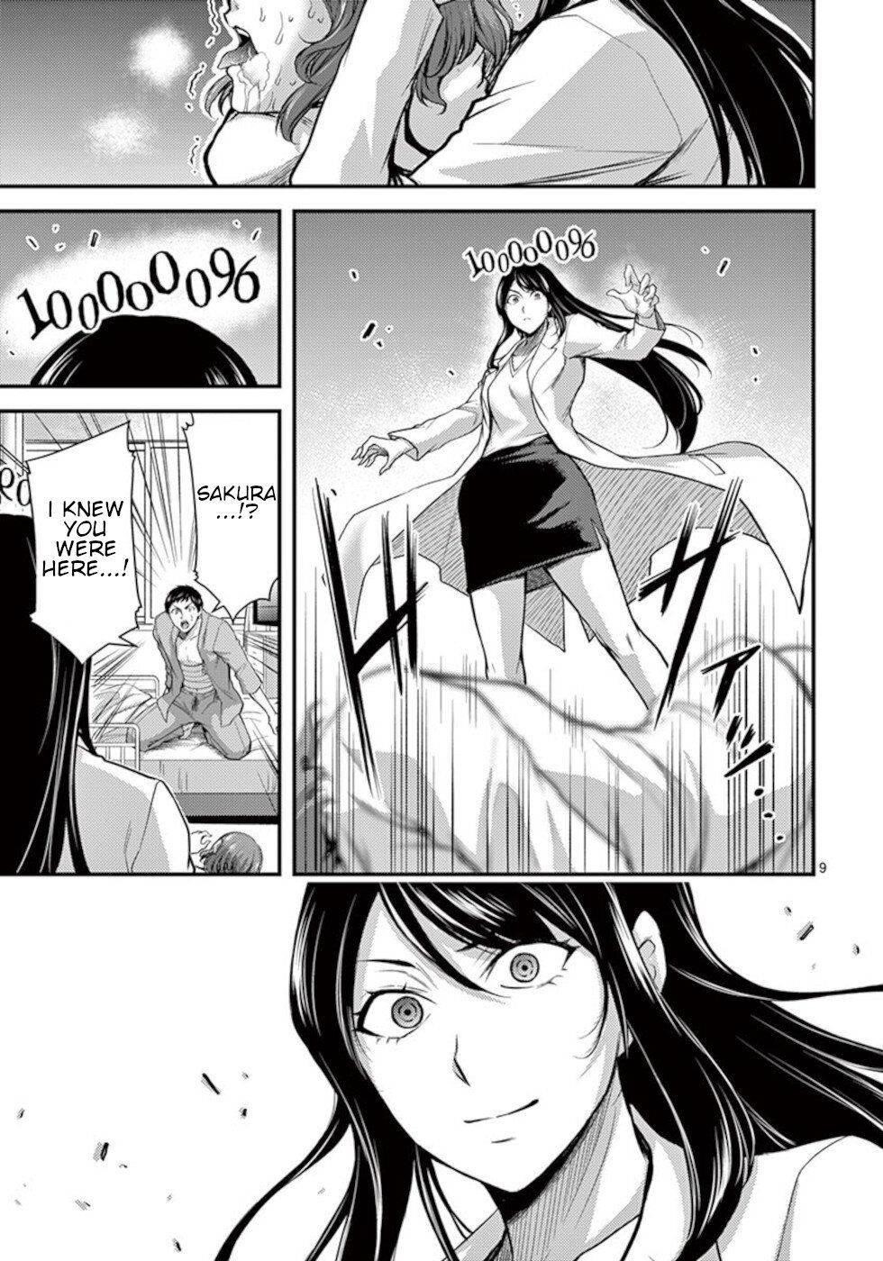 Page 9 of Chapter 33