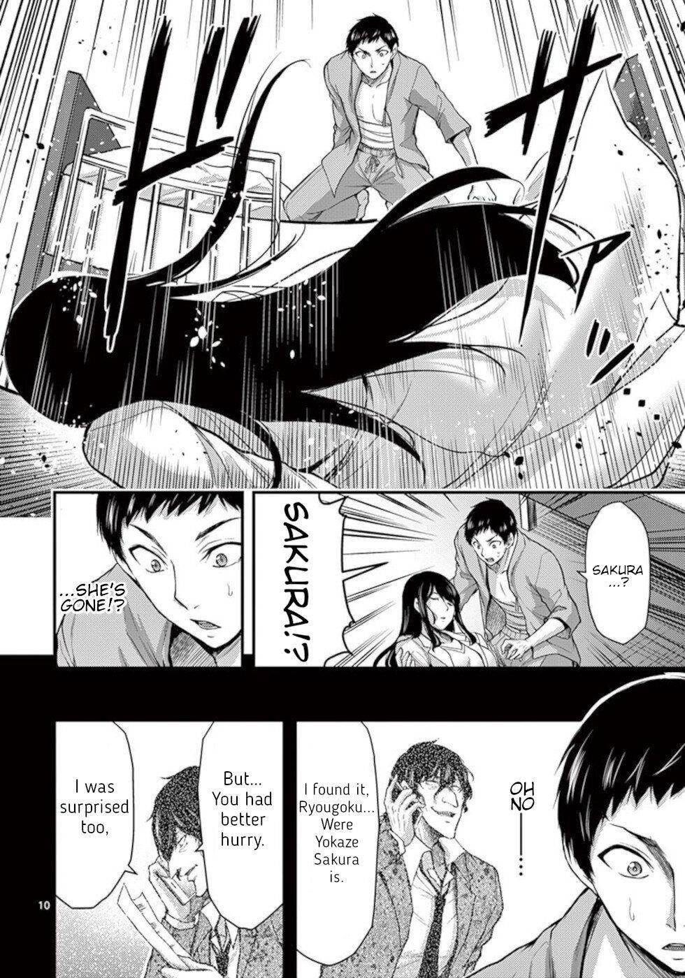 Page 10 of Chapter 33