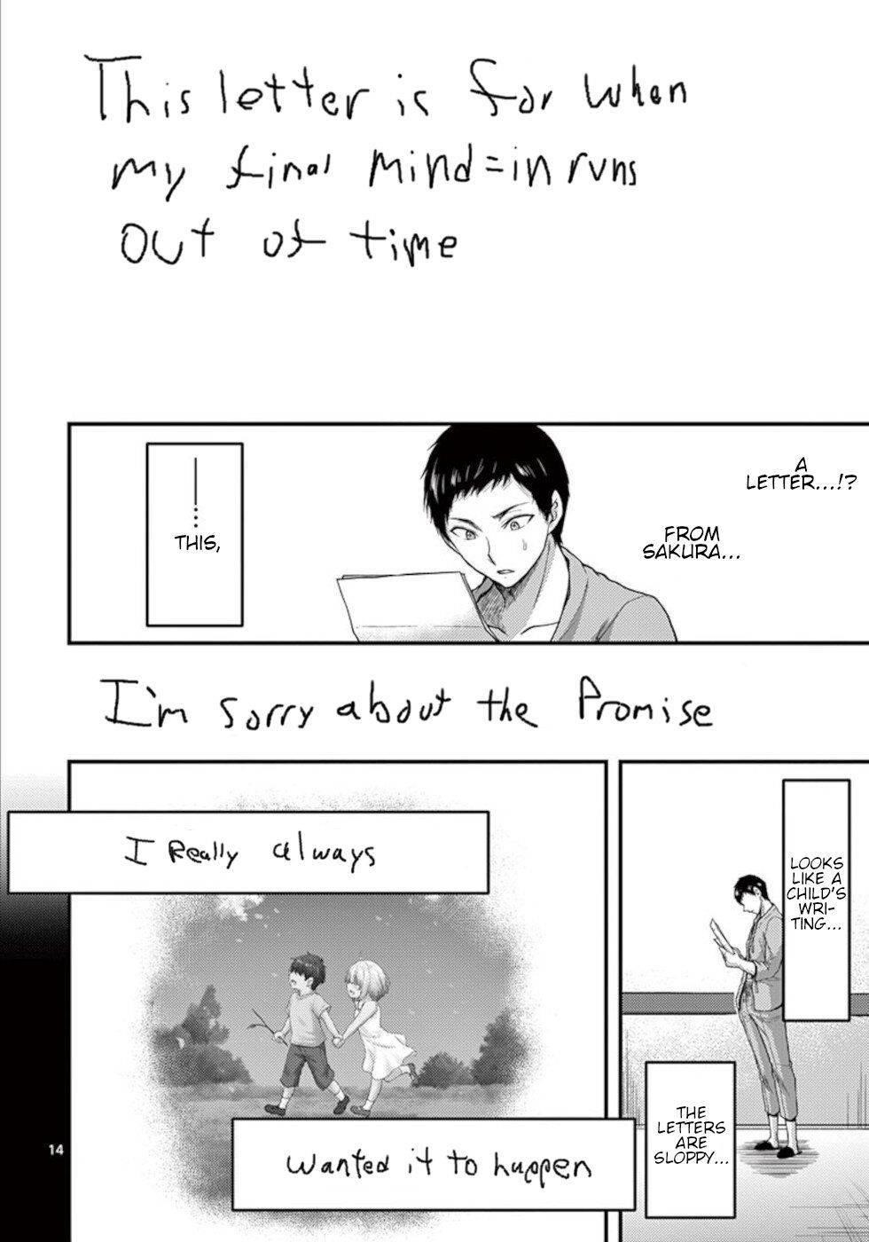 Page 14 of Chapter 33