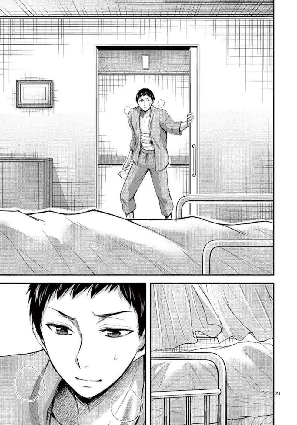 Page 21 of Chapter 33