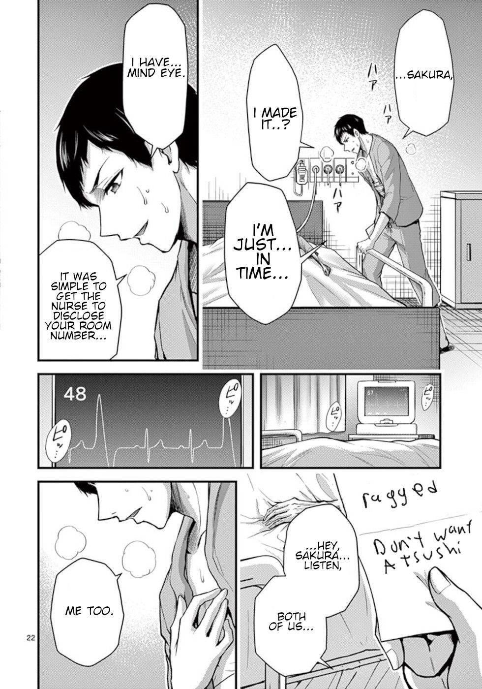 Page 22 of Chapter 33
