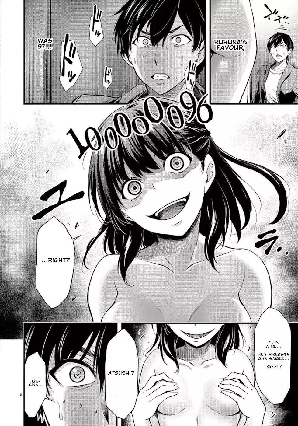 Page 2 of Chapter 3
