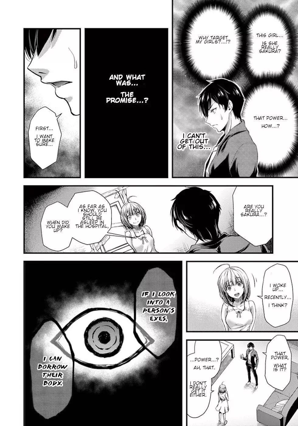 Page 12 of Chapter 3