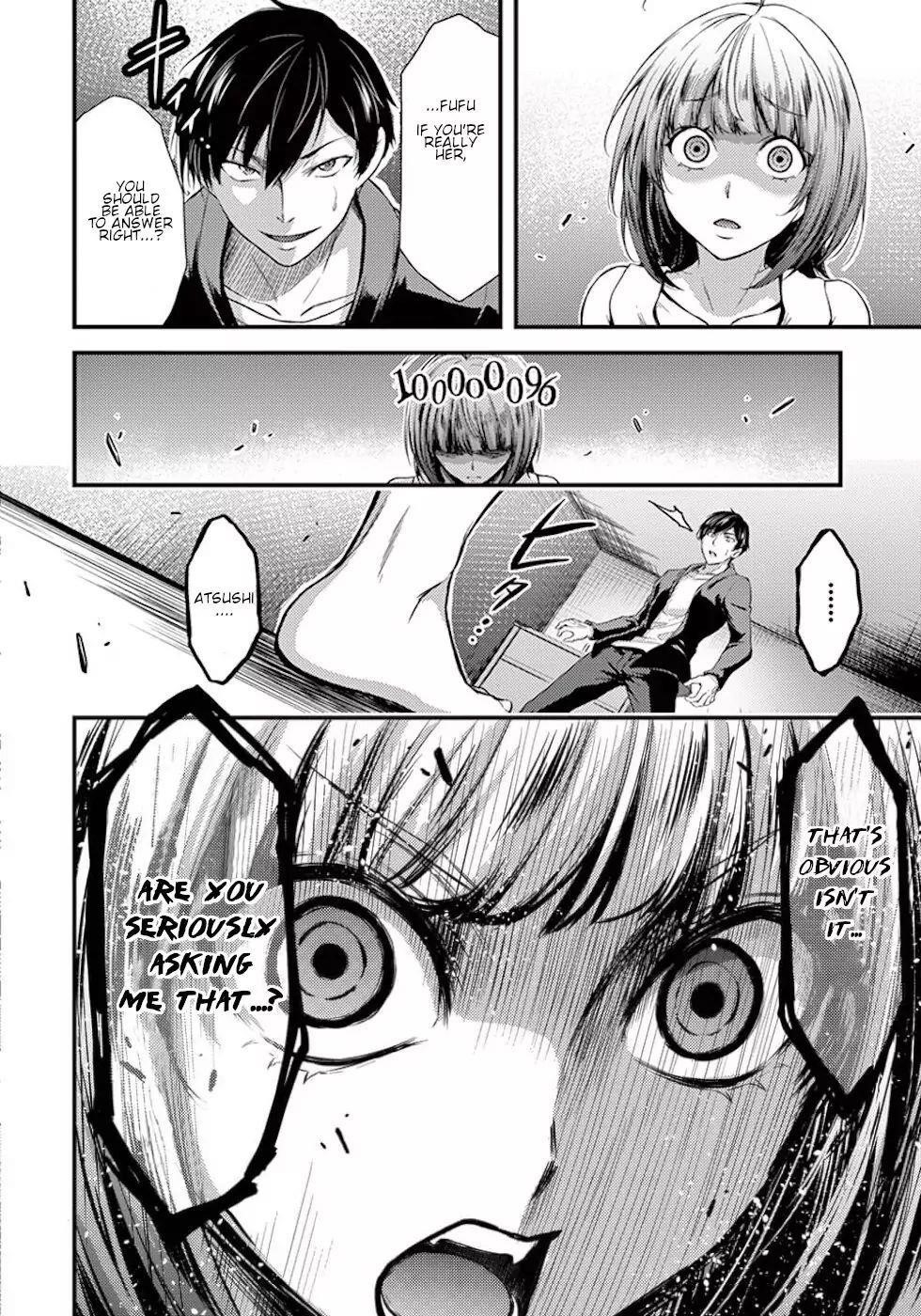Page 14 of Chapter 3