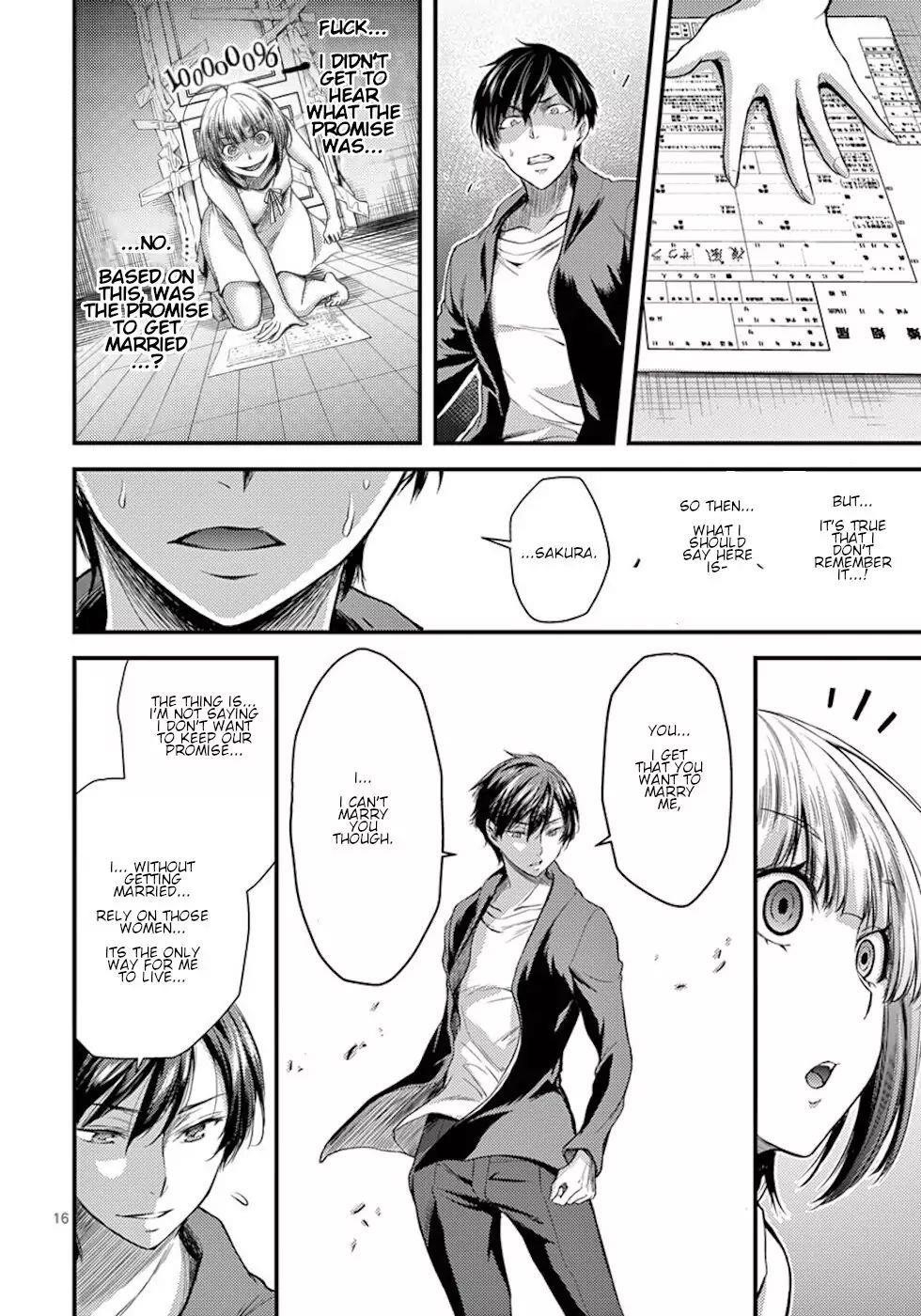Page 16 of Chapter 3