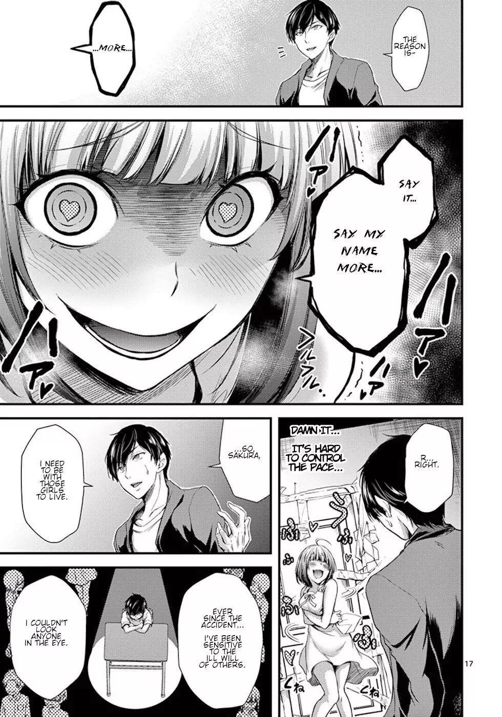 Page 17 of Chapter 3