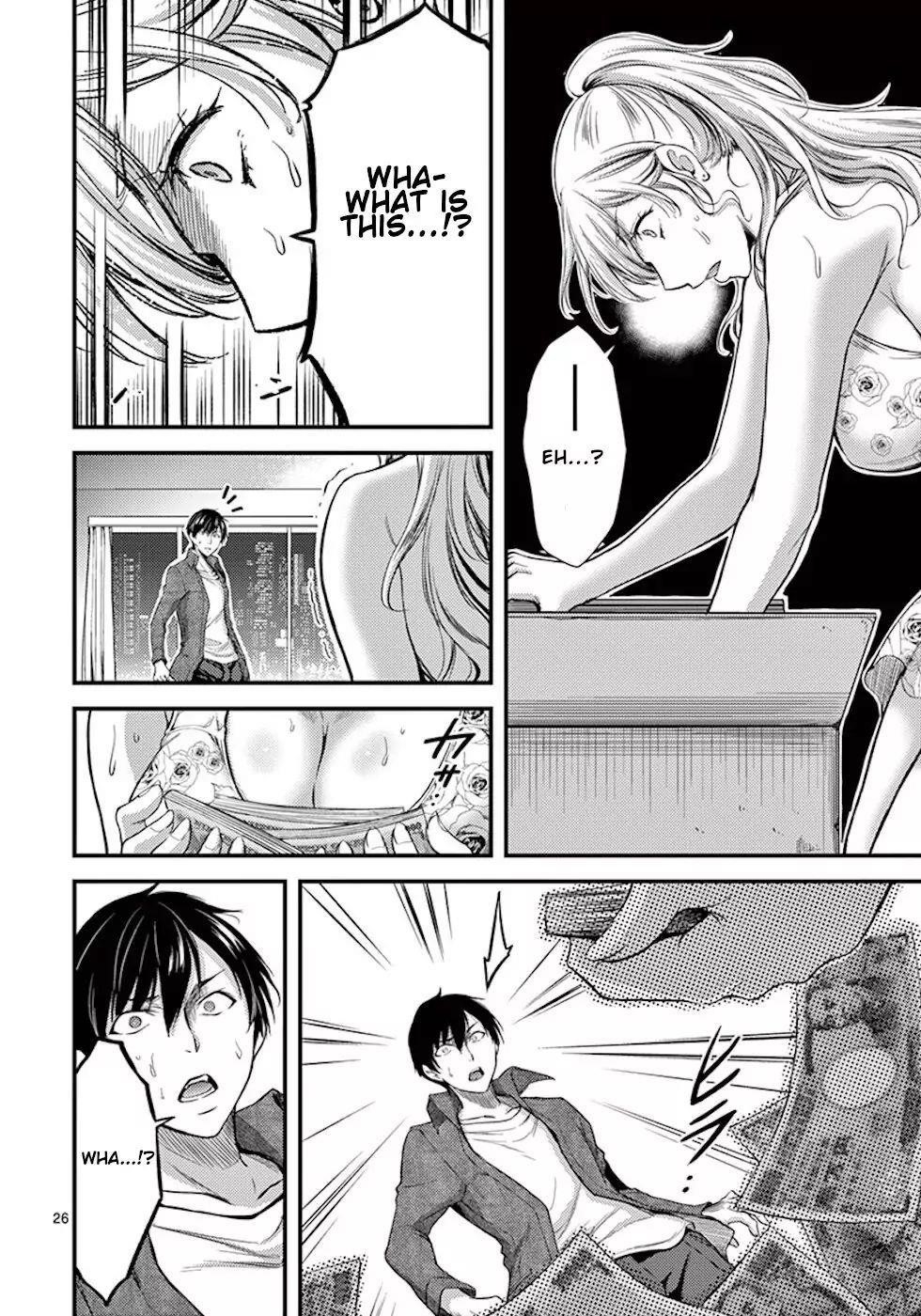 Page 26 of Chapter 3