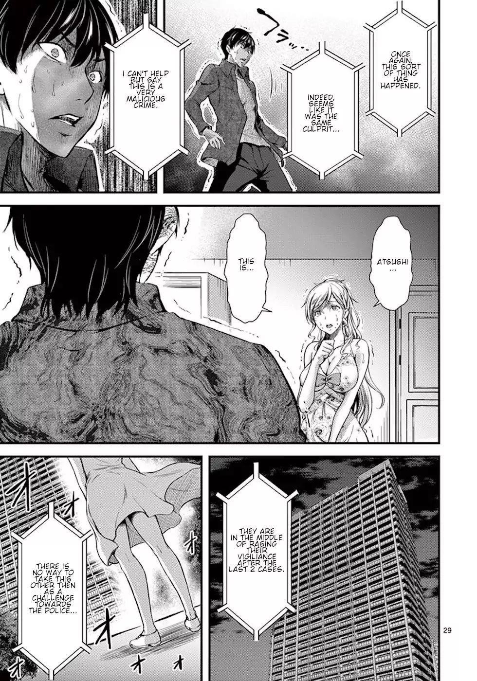 Page 29 of Chapter 3