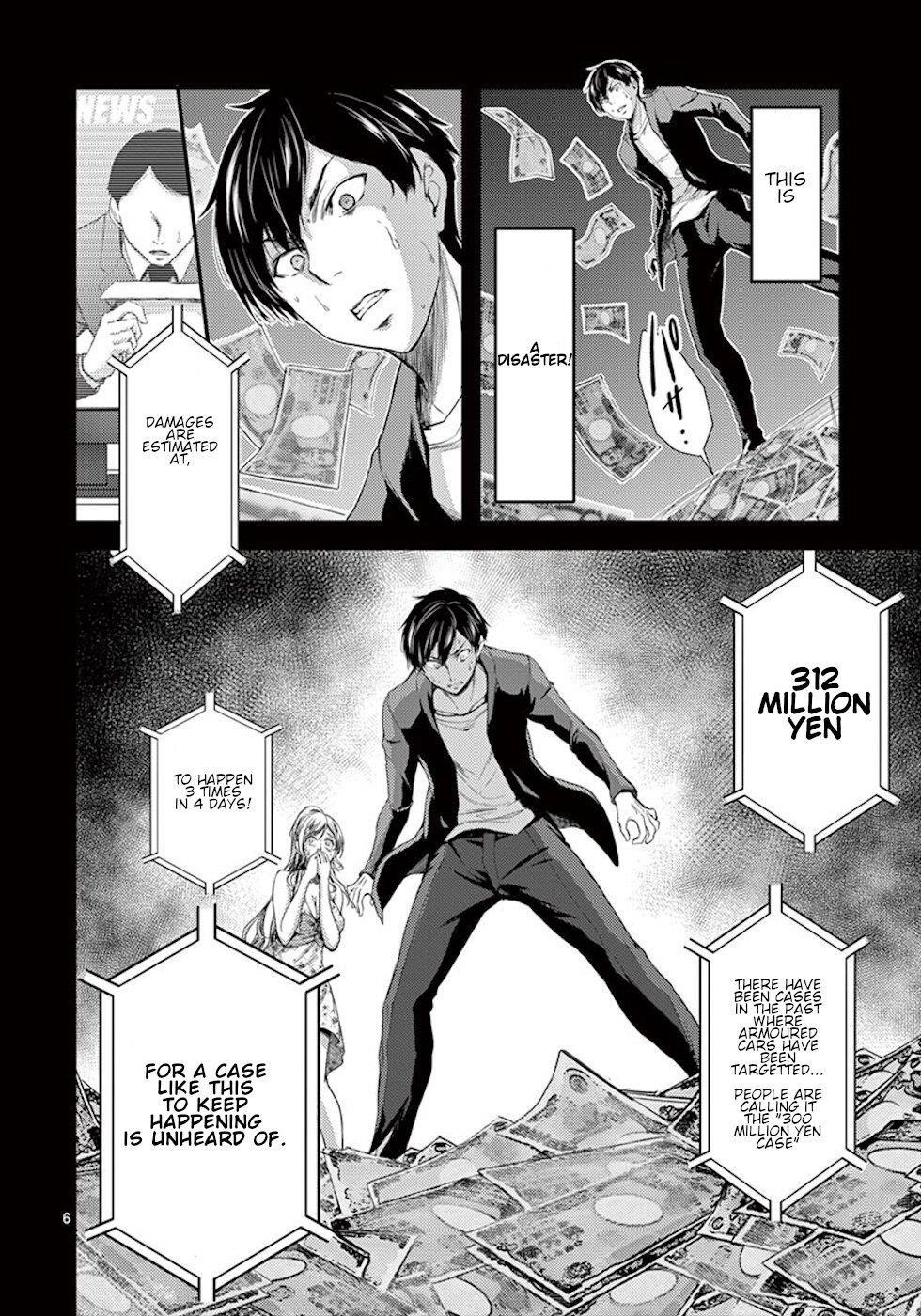 Page 6 of Chapter 4