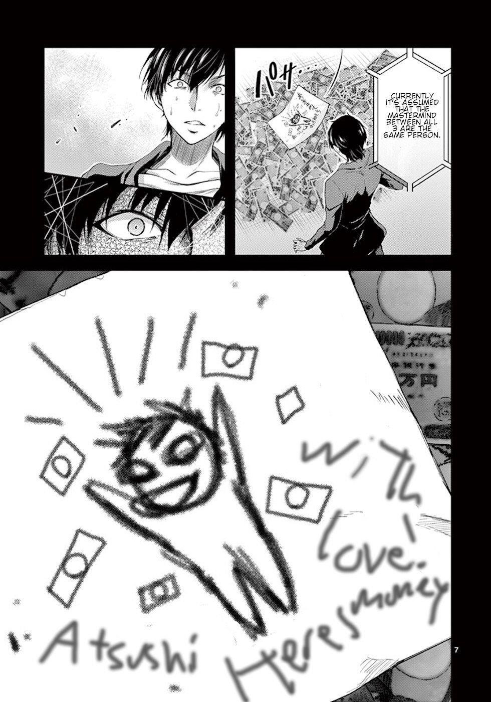 Page 7 of Chapter 4
