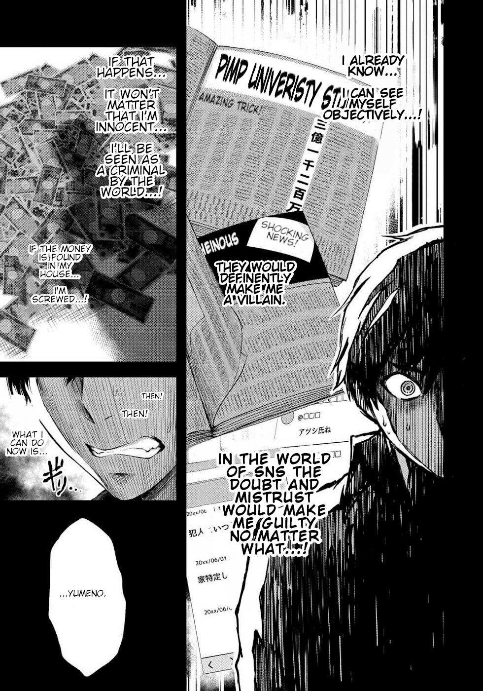 Page 11 of Chapter 4