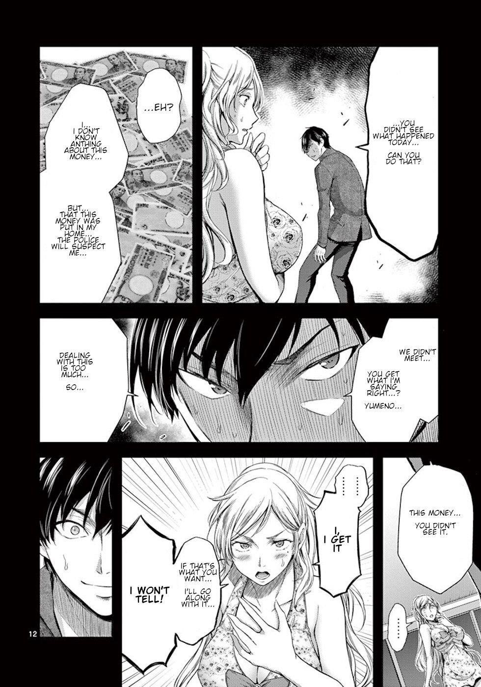 Page 12 of Chapter 4