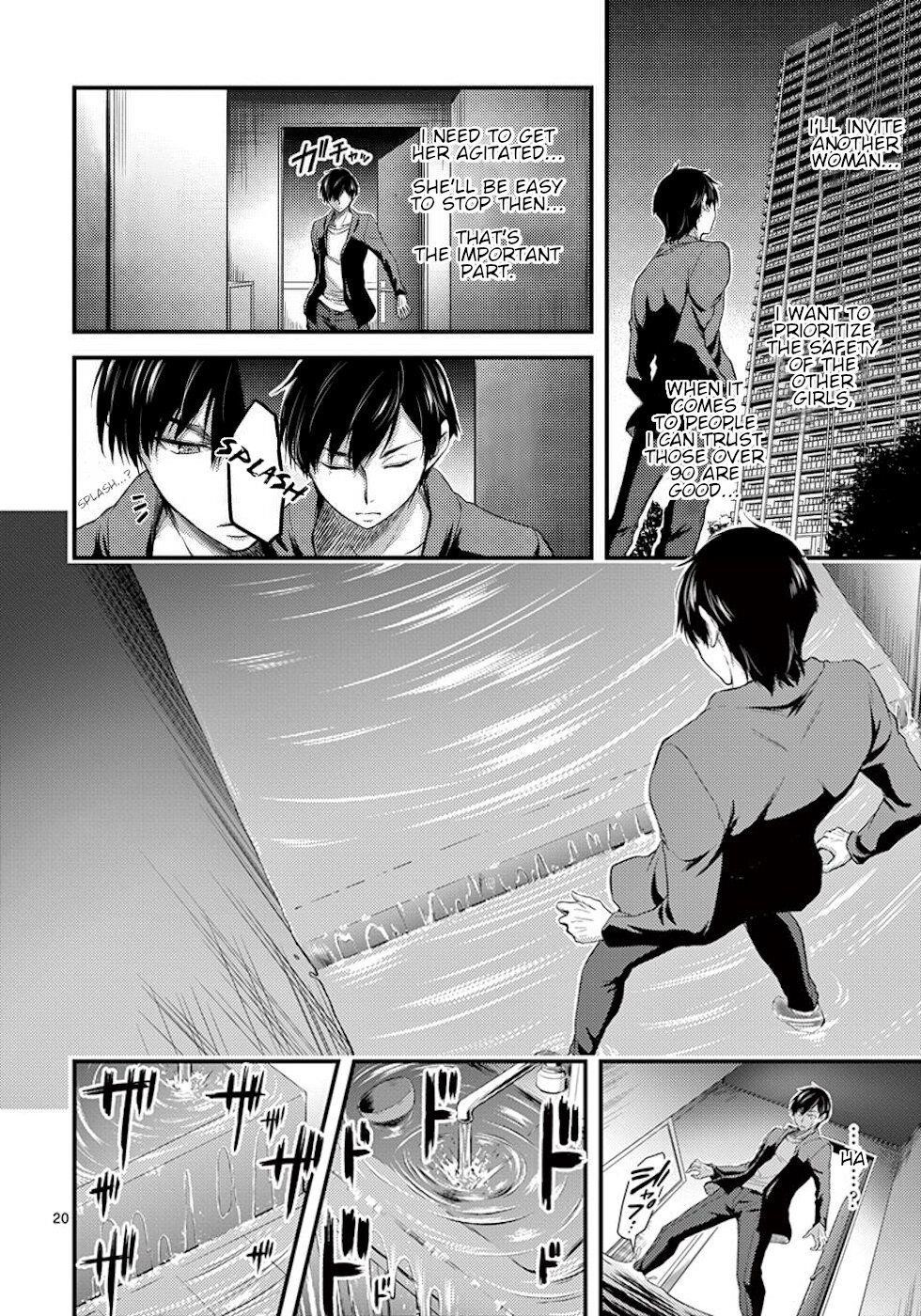 Page 20 of Chapter 4