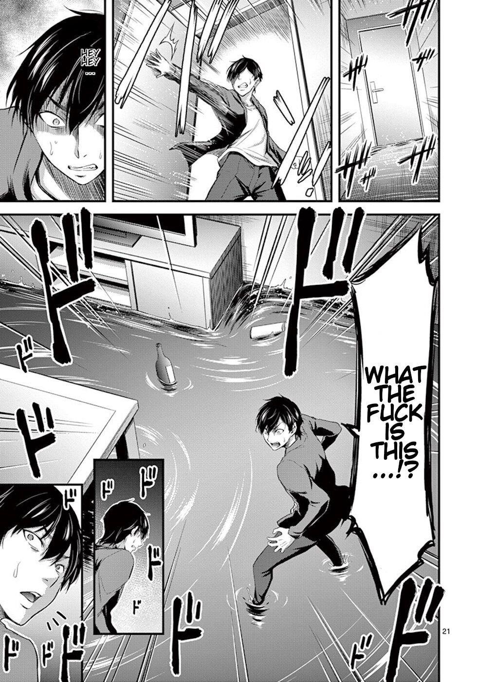 Page 21 of Chapter 4