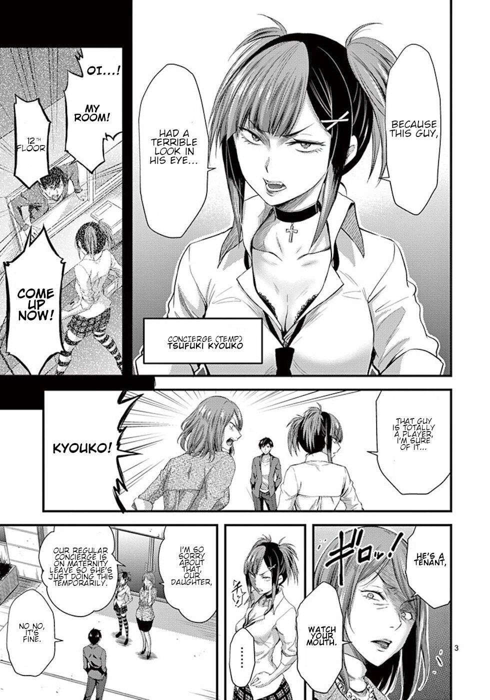 Page 3 of Chapter 5