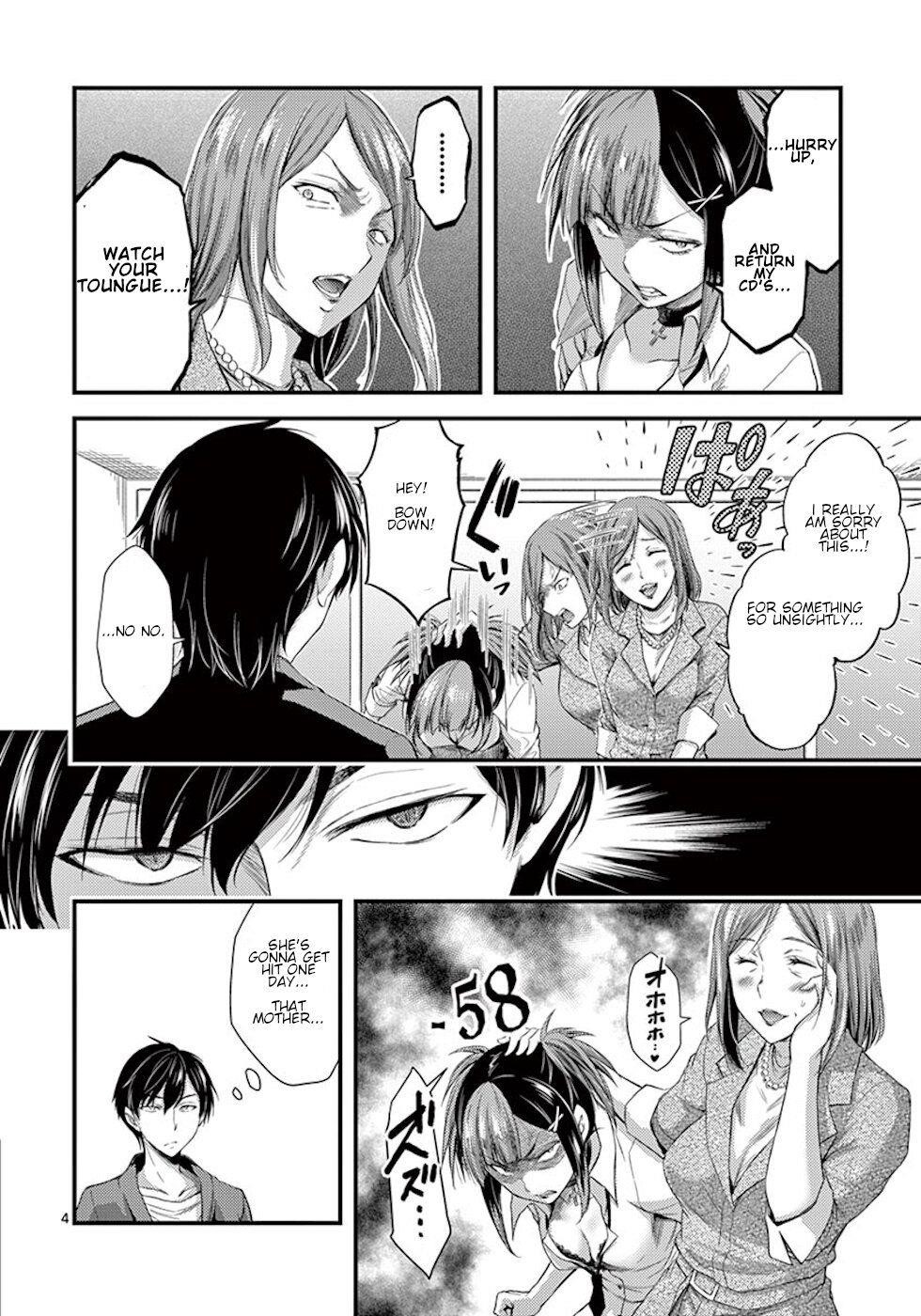 Page 4 of Chapter 5