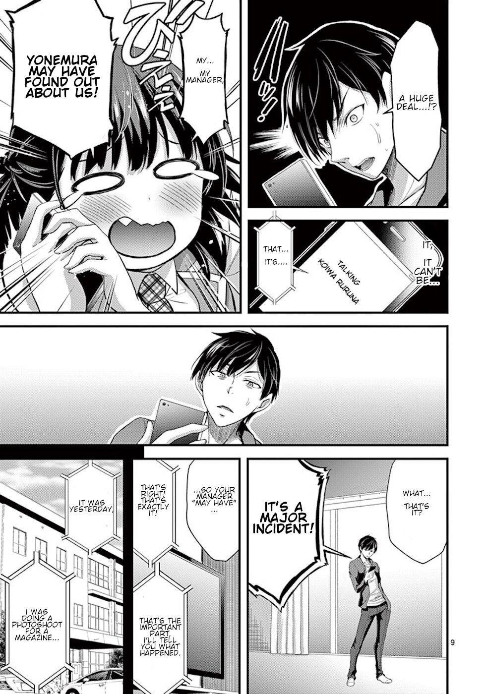 Page 9 of Chapter 5