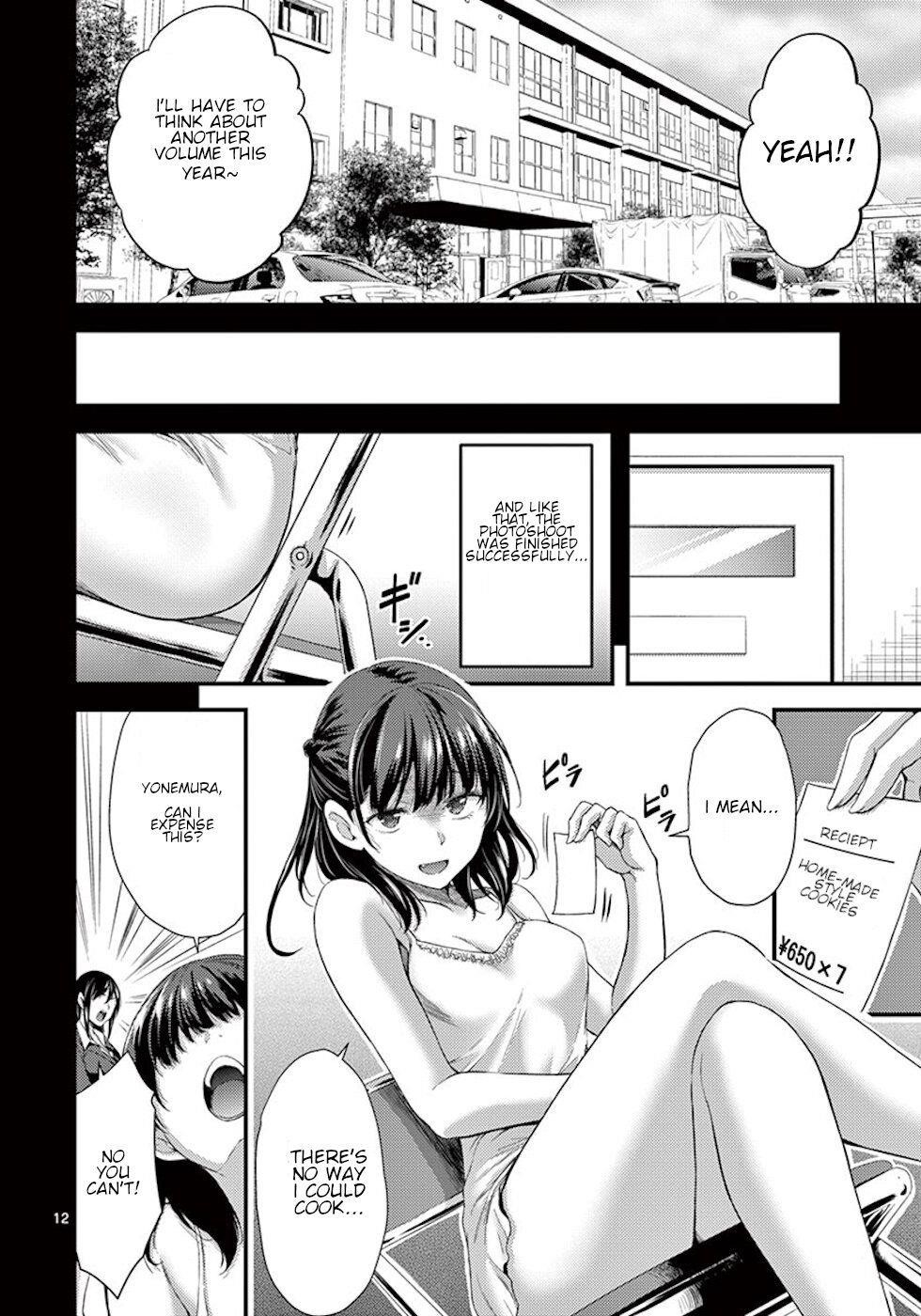 Page 12 of Chapter 5