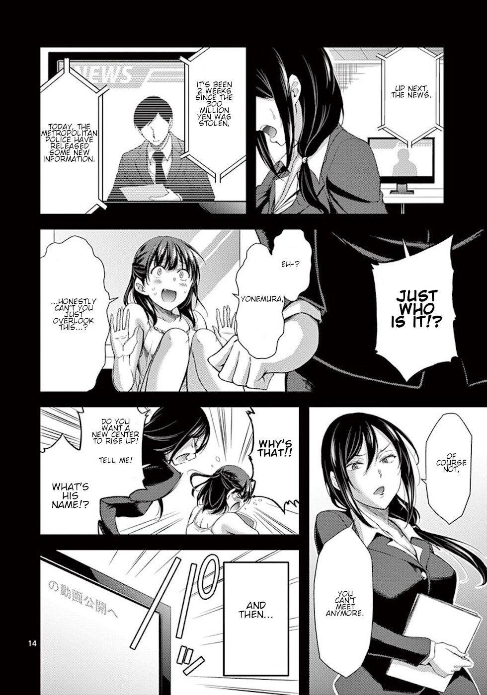 Page 14 of Chapter 5