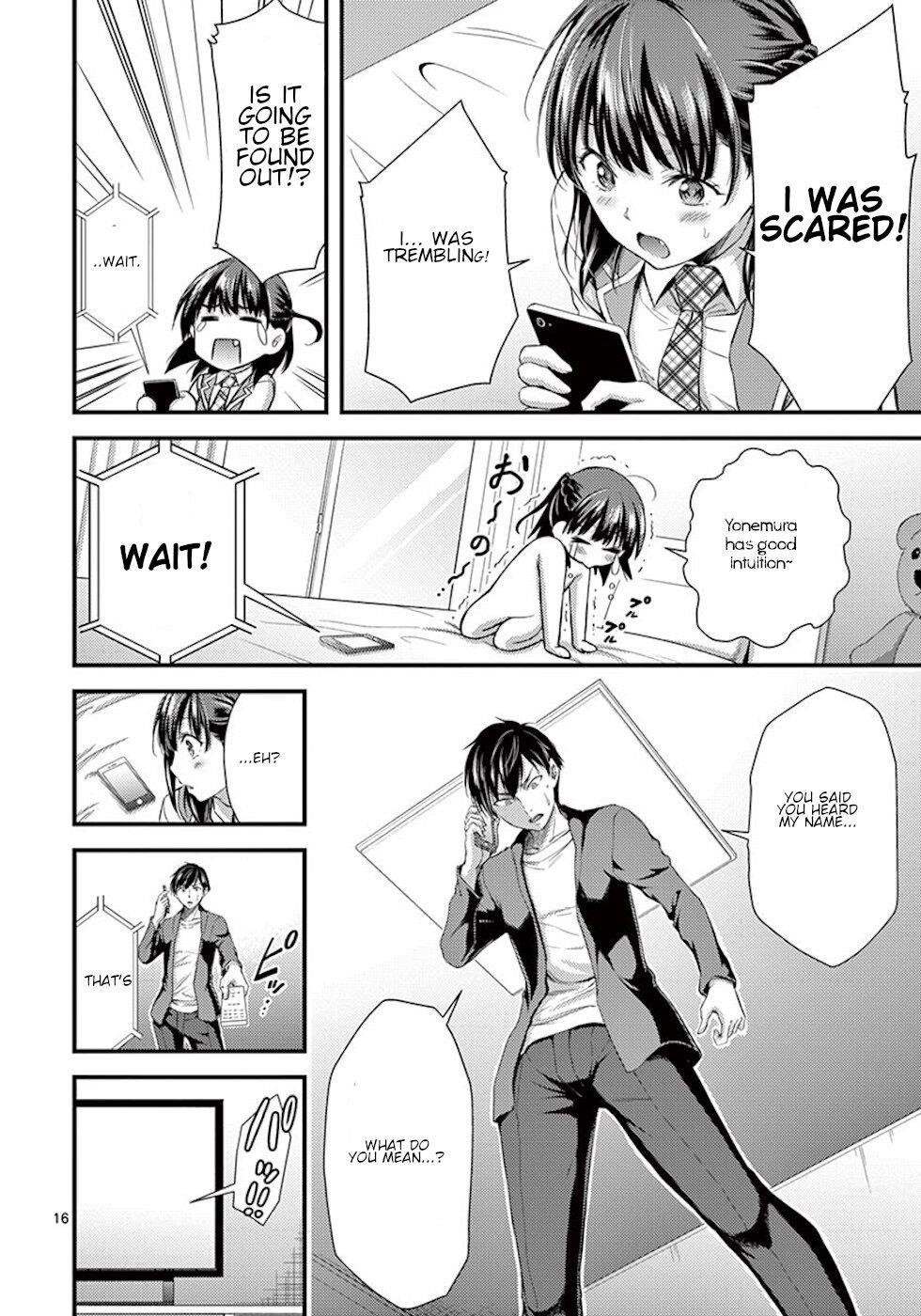 Page 16 of Chapter 5