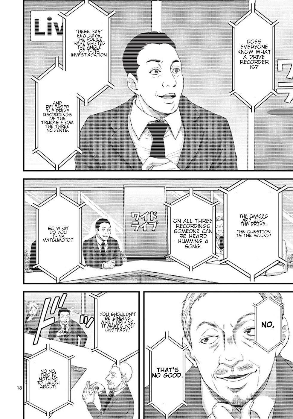 Page 18 of Chapter 5