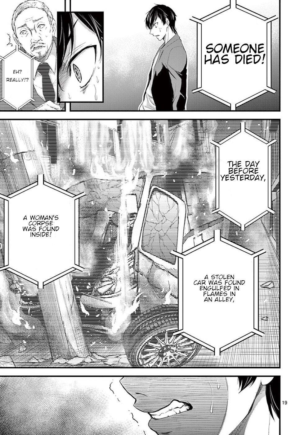 Page 19 of Chapter 5