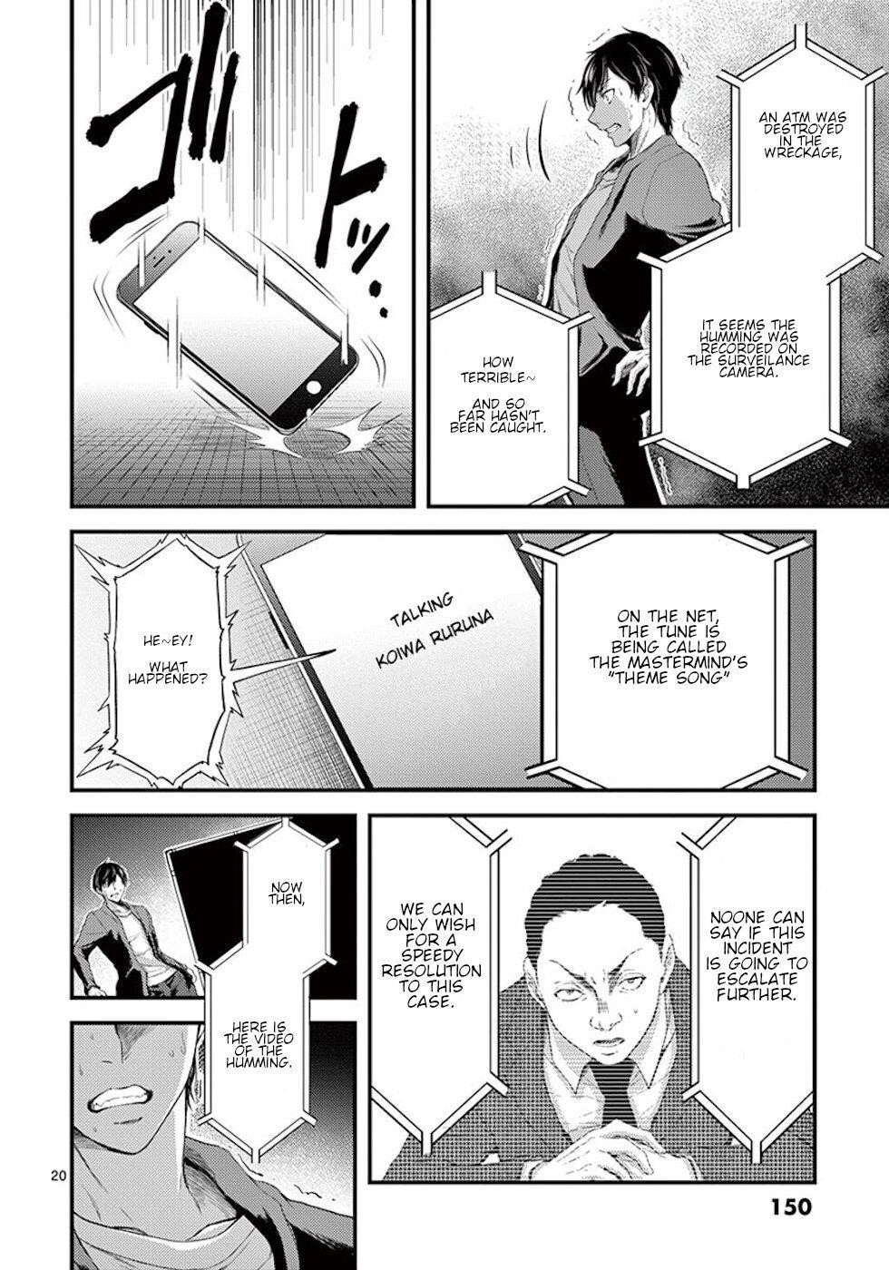Page 20 of Chapter 5