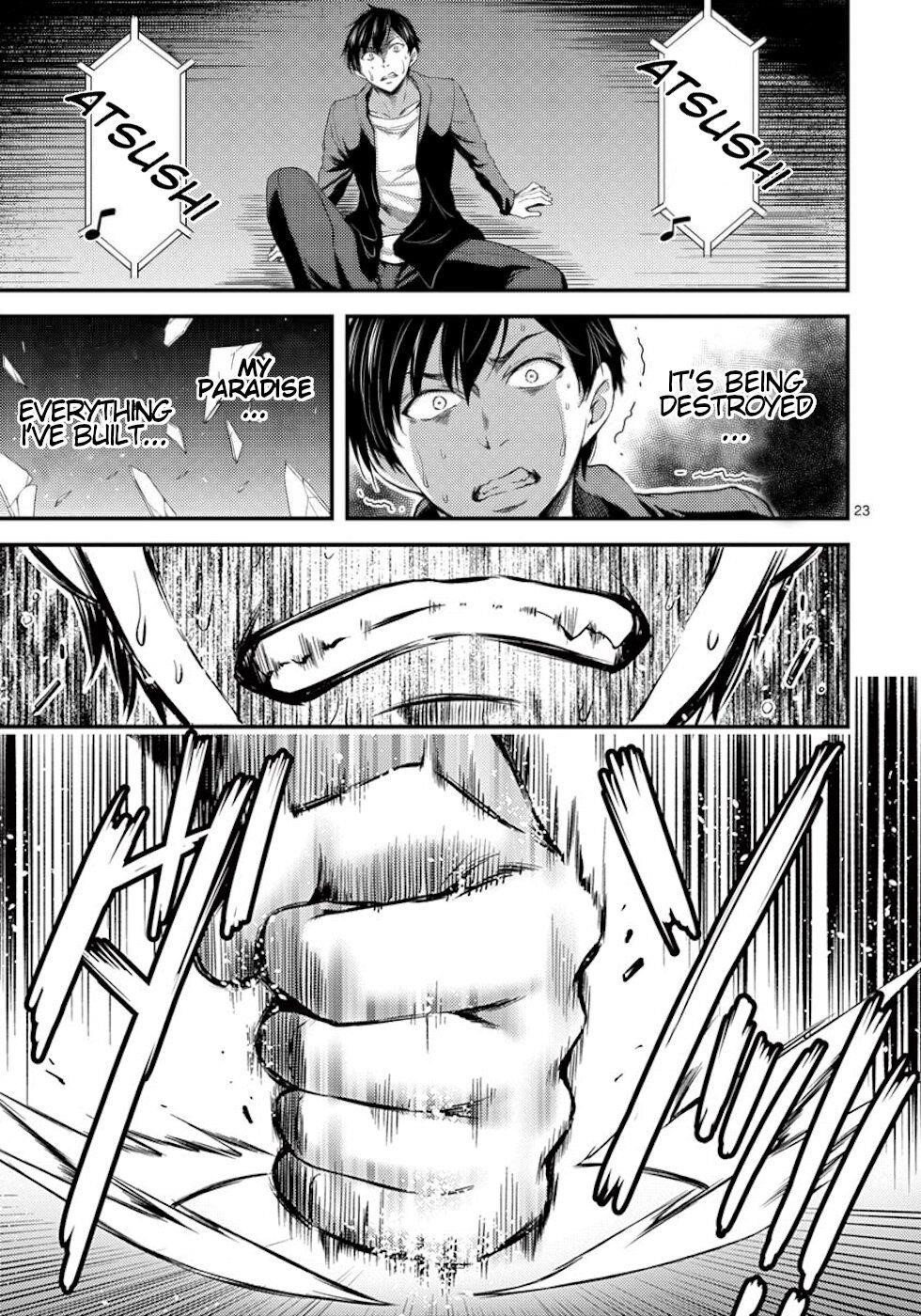 Page 23 of Chapter 5