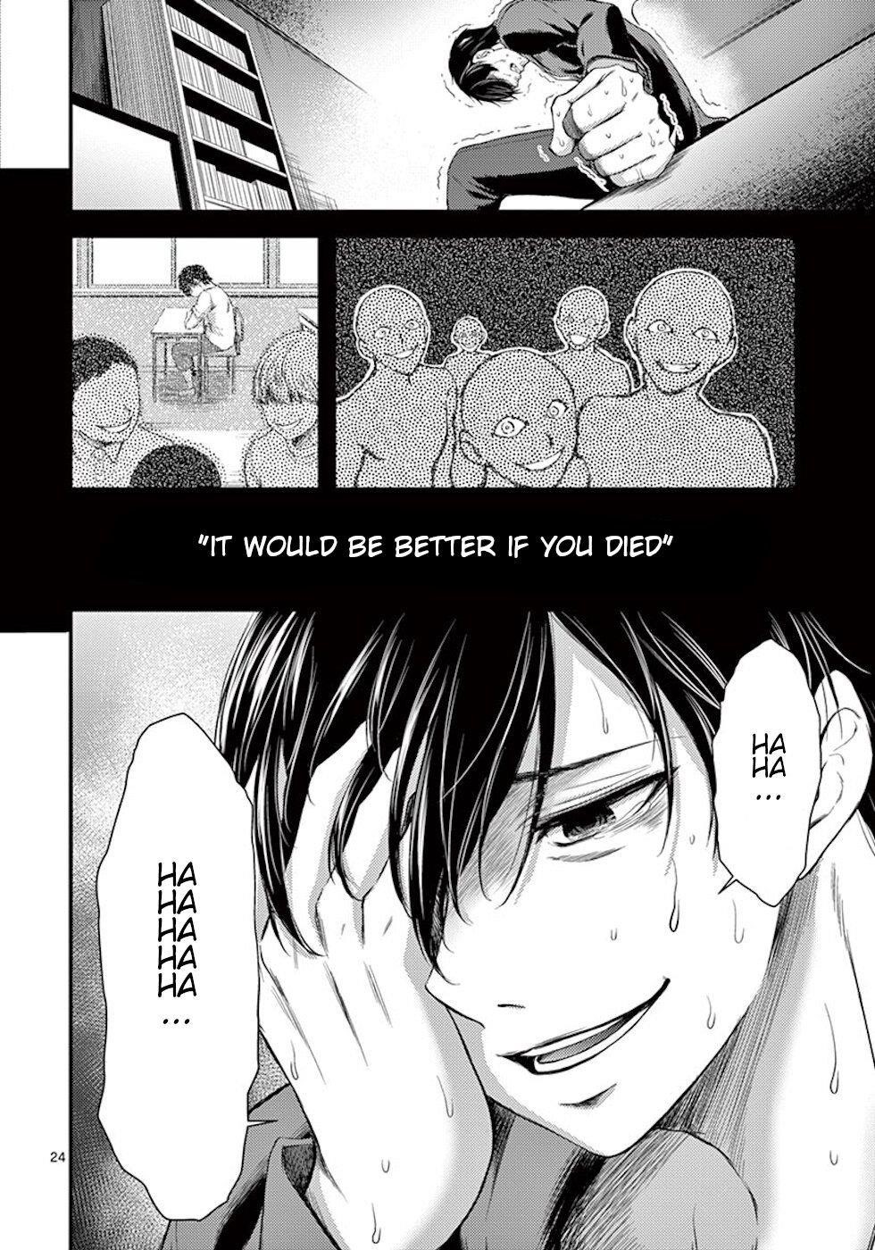 Page 24 of Chapter 5