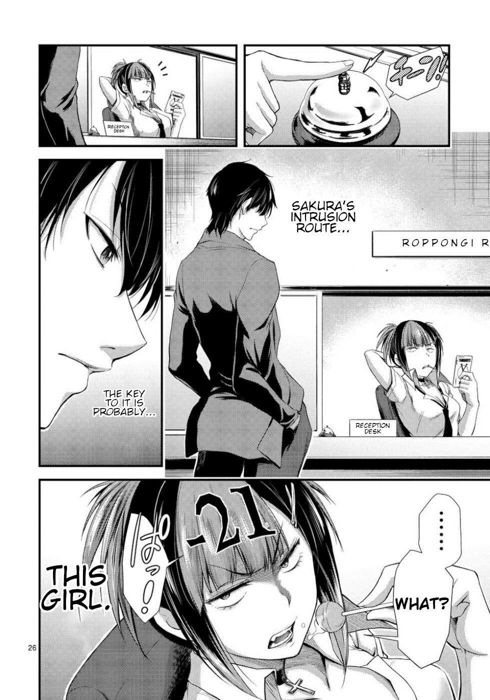 Page 26 of Chapter 5