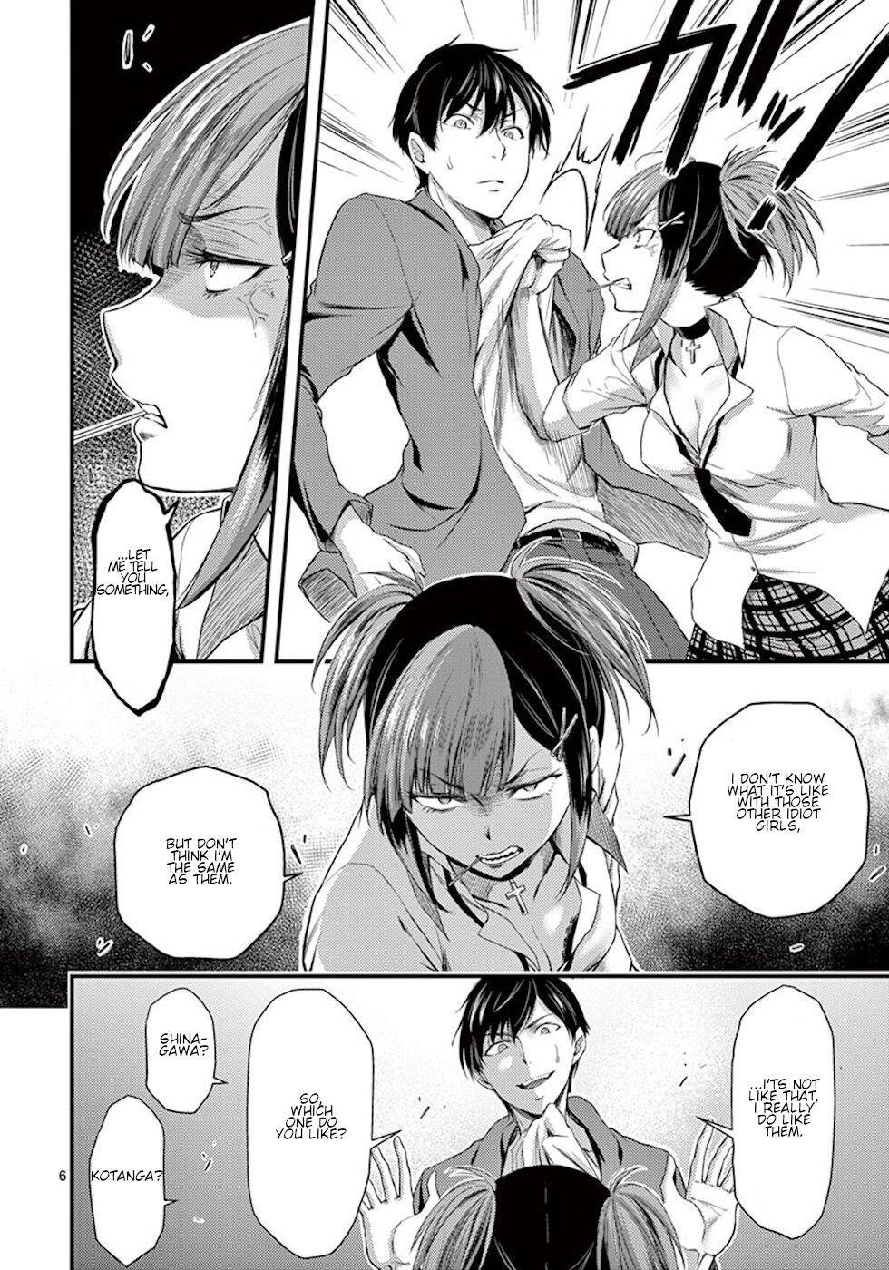 Page 6 of Chapter 6