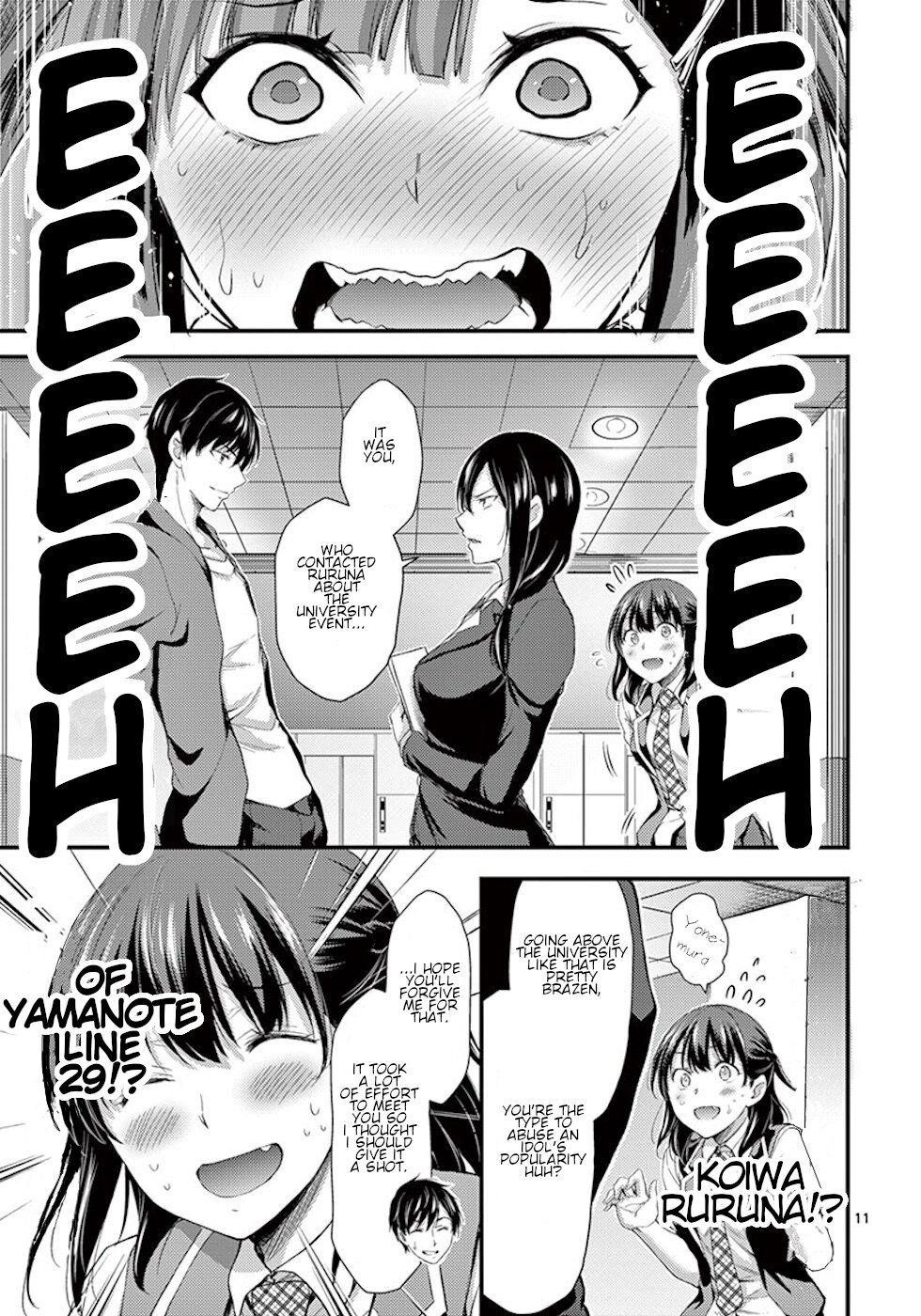 Page 11 of Chapter 6