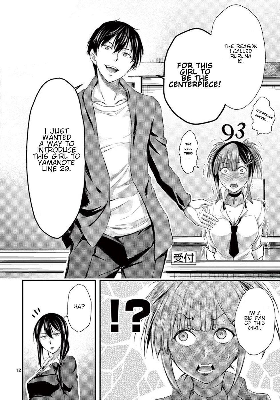 Page 12 of Chapter 6