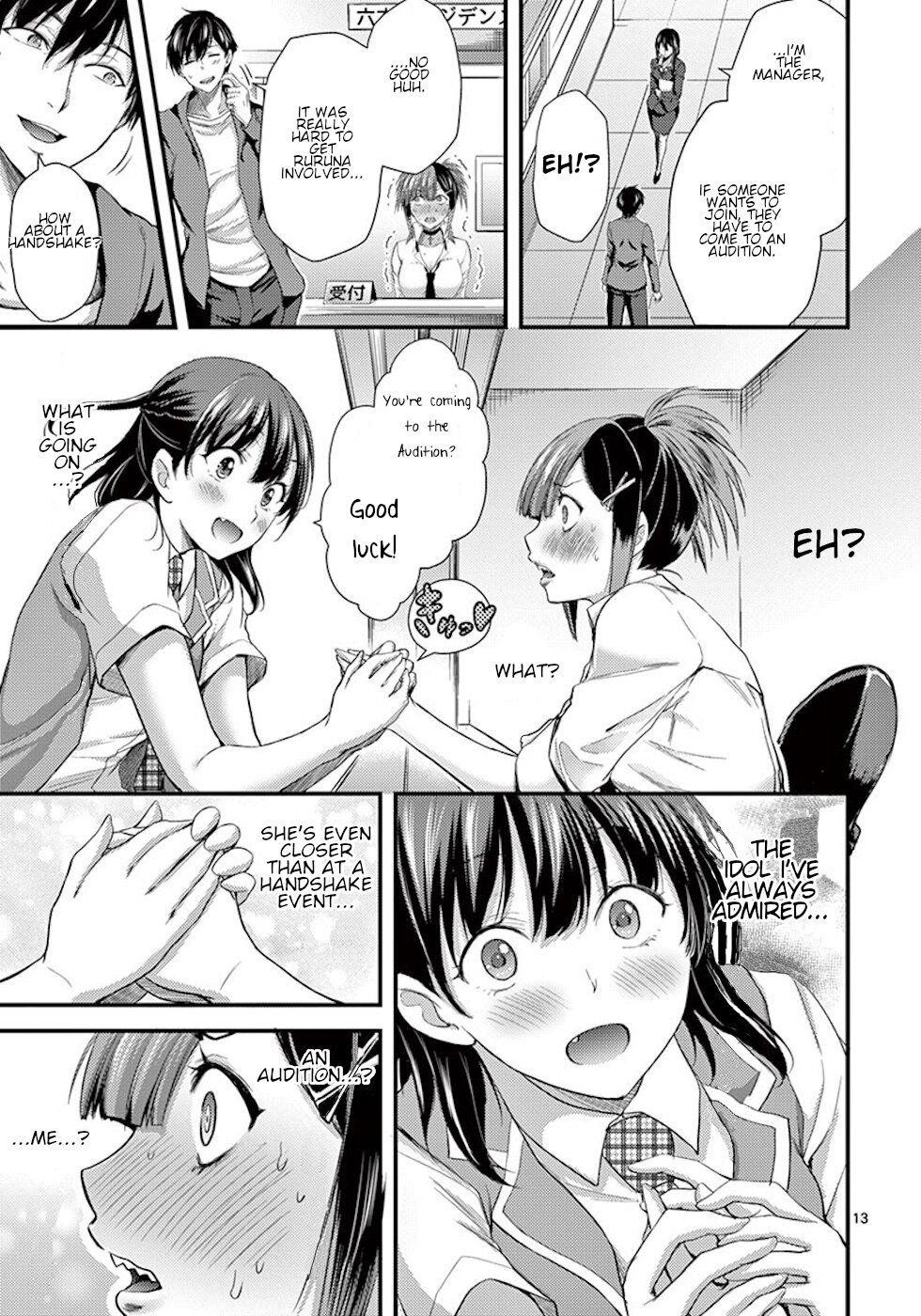 Page 13 of Chapter 6