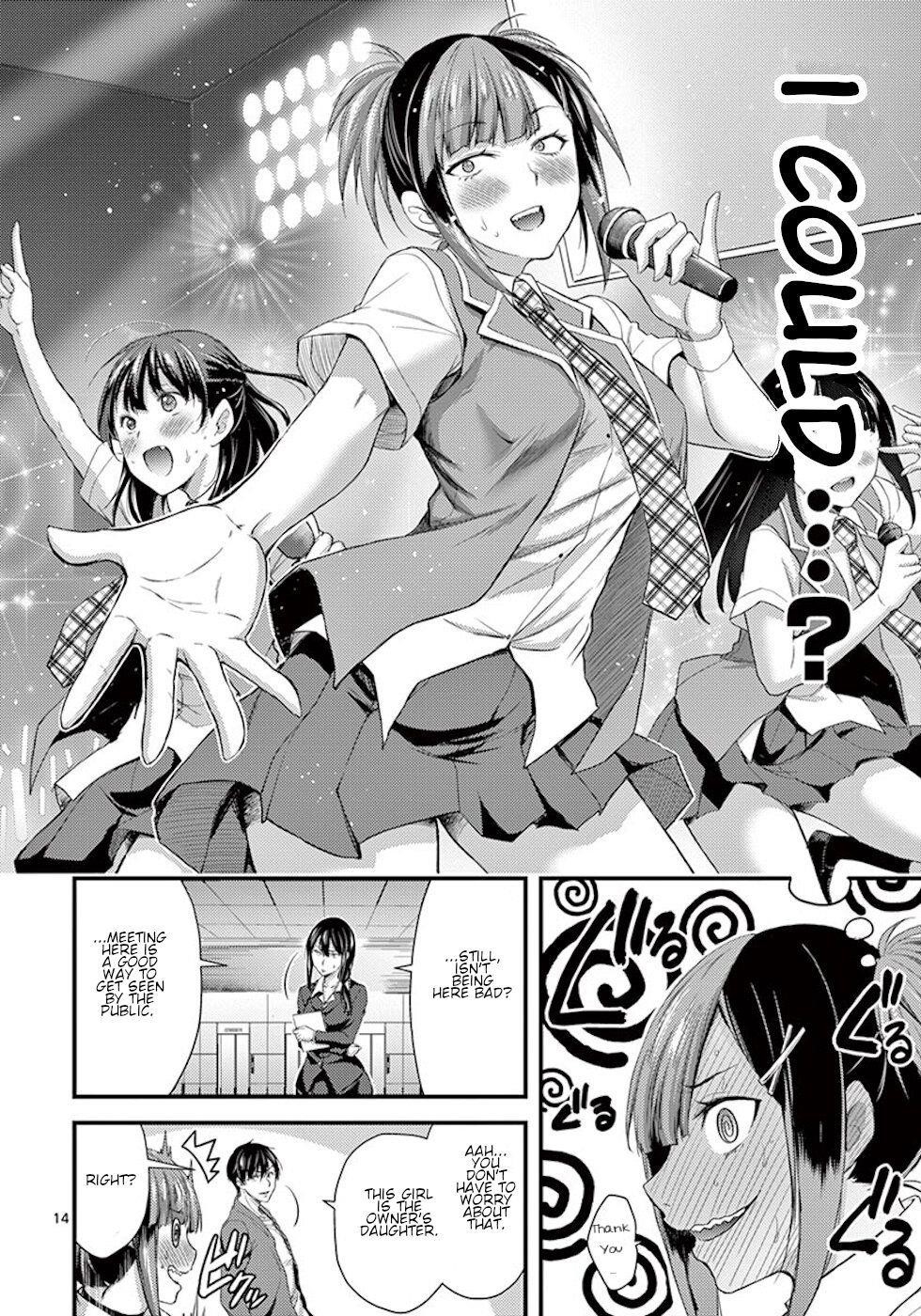 Page 14 of Chapter 6