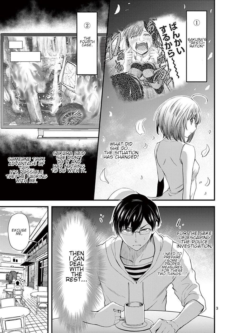 Page 3 of Chapter 7