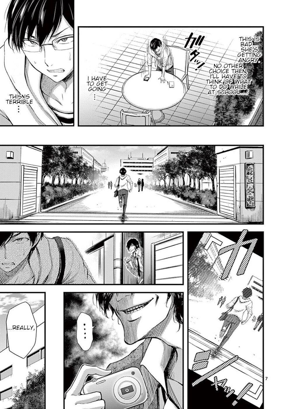 Page 7 of Chapter 7