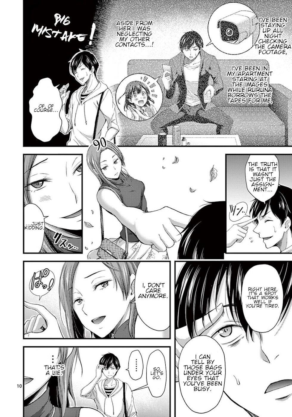Page 10 of Chapter 7