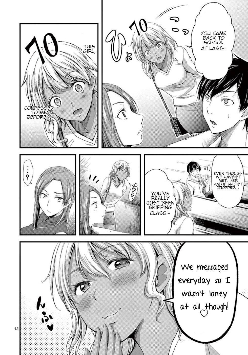 Page 12 of Chapter 7