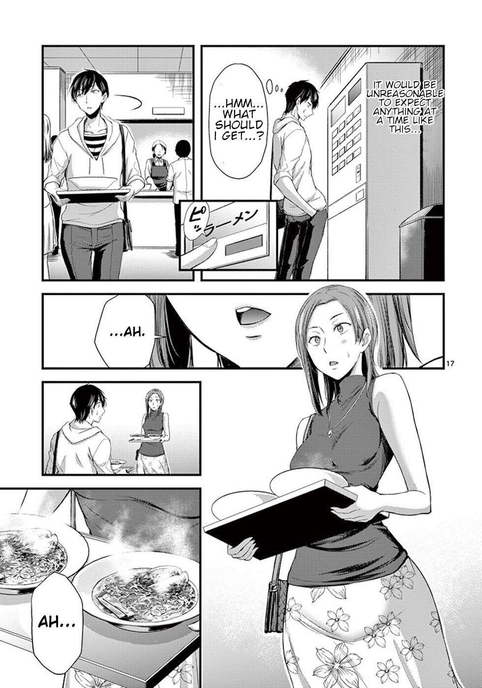 Page 17 of Chapter 7